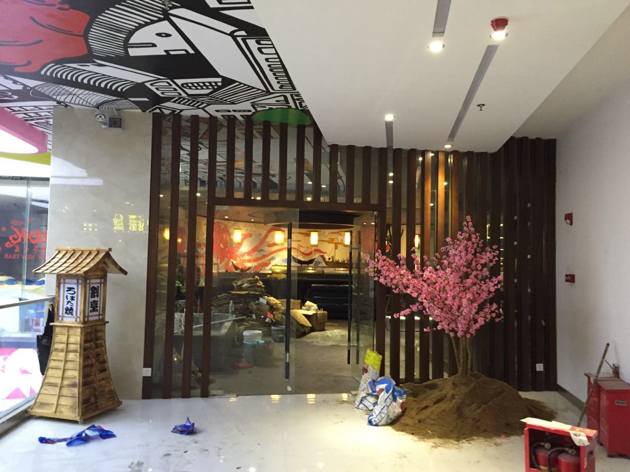 花之恋寿司店