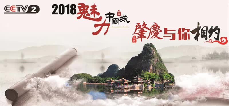 福利到！本周六记得到牌坊广场，派好礼！