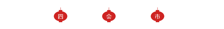 微信截图_20180211135421.png