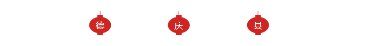 微信截图_20180211140213.png