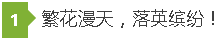 微信截图_20180317101913.png