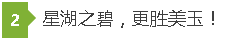 微信截图_20180317103213.png