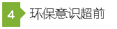 微信截图_20180317103723.png