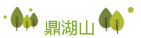 微信截图_20180317104015.png