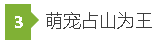 微信截图_20180317104328.png