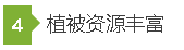 微信截图_20180317104501.png