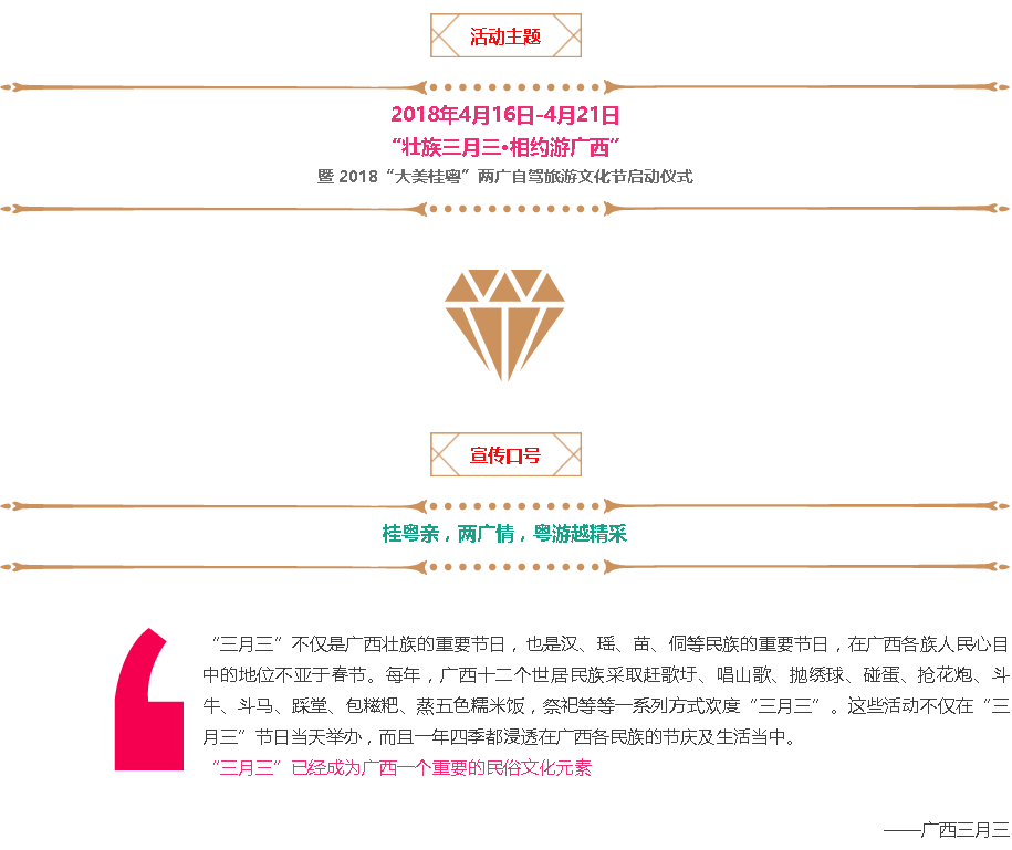 微信截图_20180329151039.png