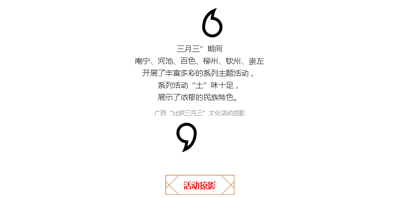 微信截图_20180329151302.png