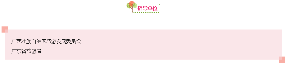 微信截图_20180329152231.png