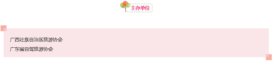 微信截图_20180329152312.png
