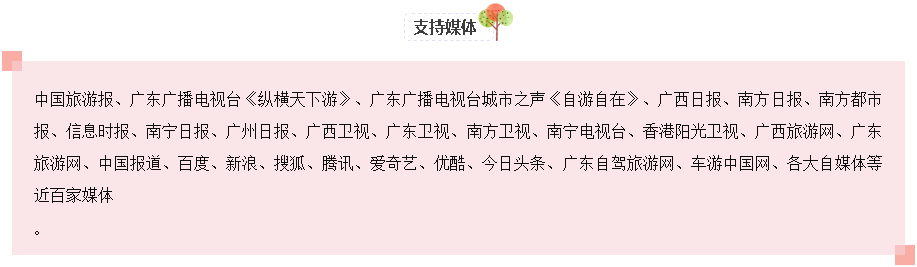 微信截图_20180329152521.png