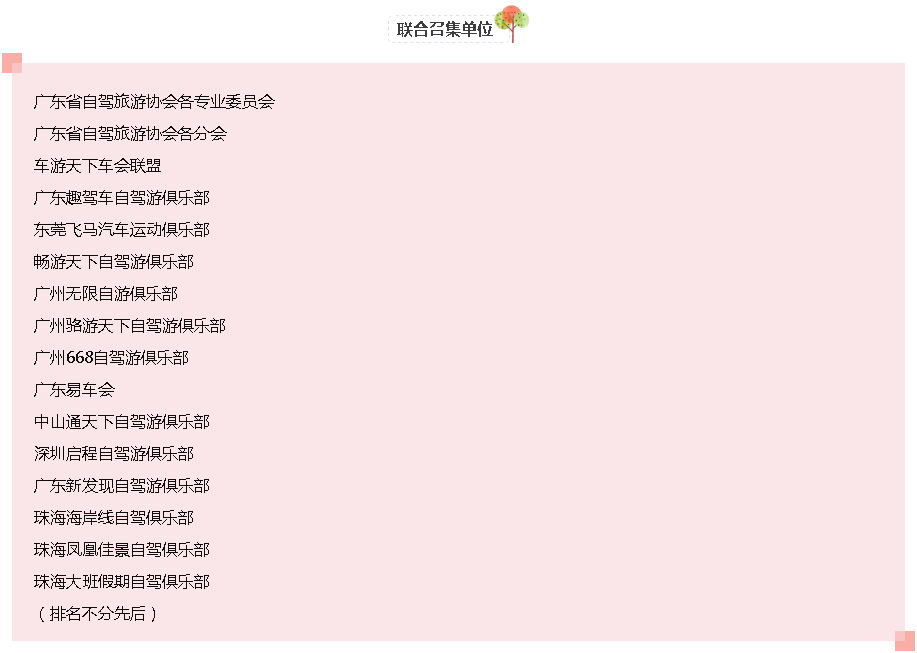 微信截图_20180329152655.png