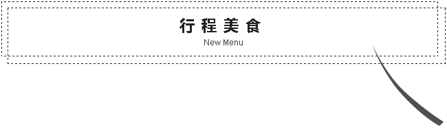 微信截图_20180329142837.png