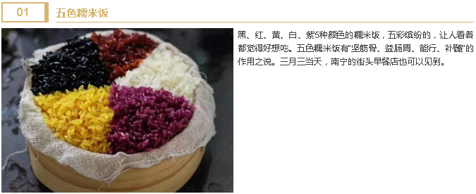微信截图_20180329142857.png