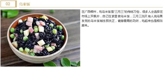 微信截图_20180329142916.png