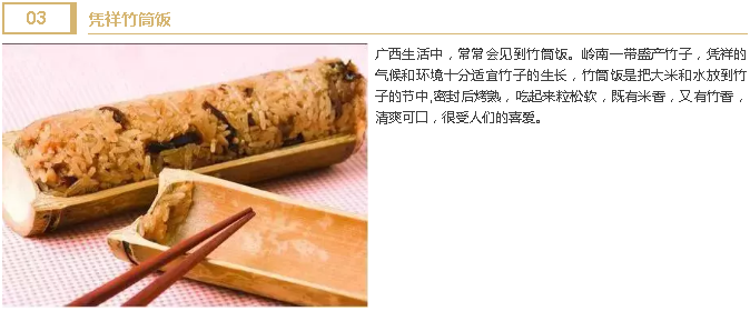 微信截图_20180329142935.png