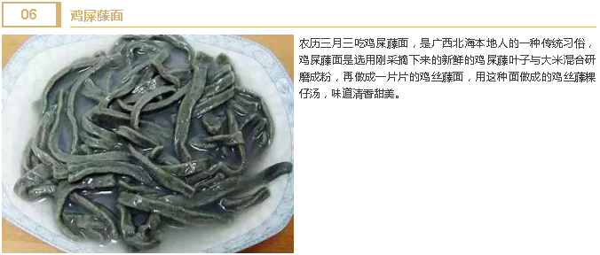 微信截图_20180329143034.png