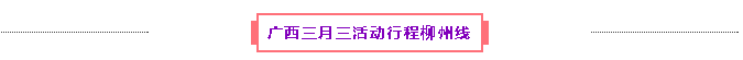 微信截图_20180329143143.png