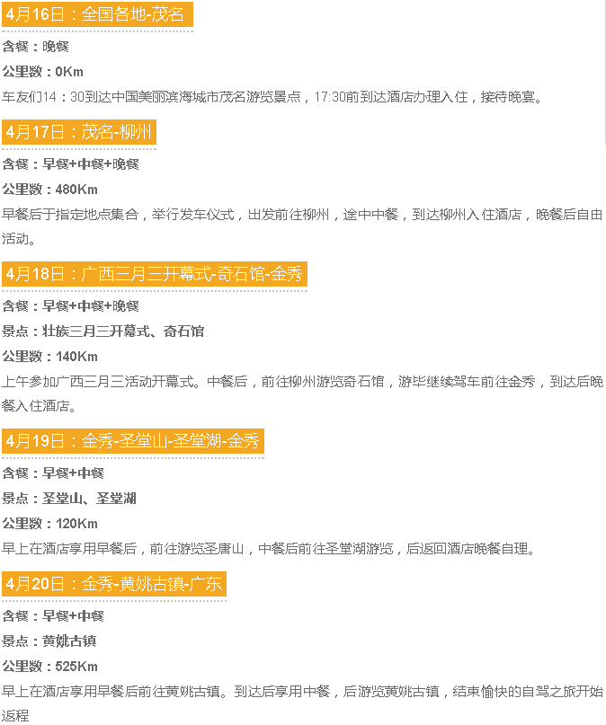 微信截图_20180329143206.png