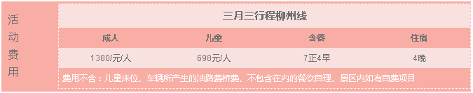 微信截图_20180329143223.png