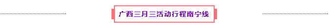微信截图_20180329143250.png