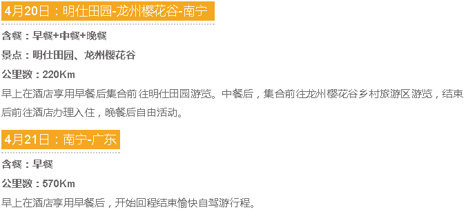 微信截图_20180329143351.png