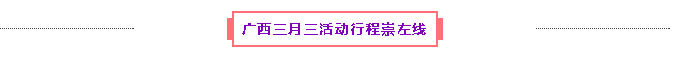 微信截图_20180329143914.png