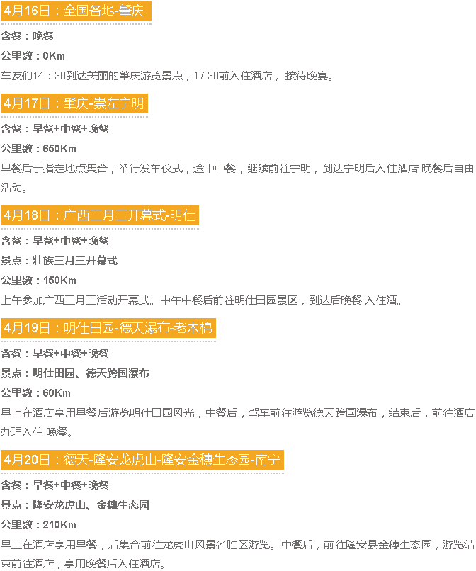 微信截图_20180329143936.png