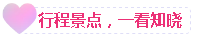 微信截图_20180329144249.png