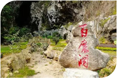 微信截图_20180329144534.jpg