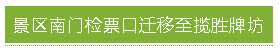 微信截图_20180528111344.png