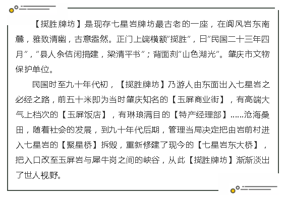 微信截图_20180528111406.png