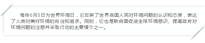 微信截图_20180603124542.png