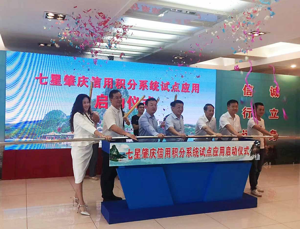 微信图片_20180929200851.jpg