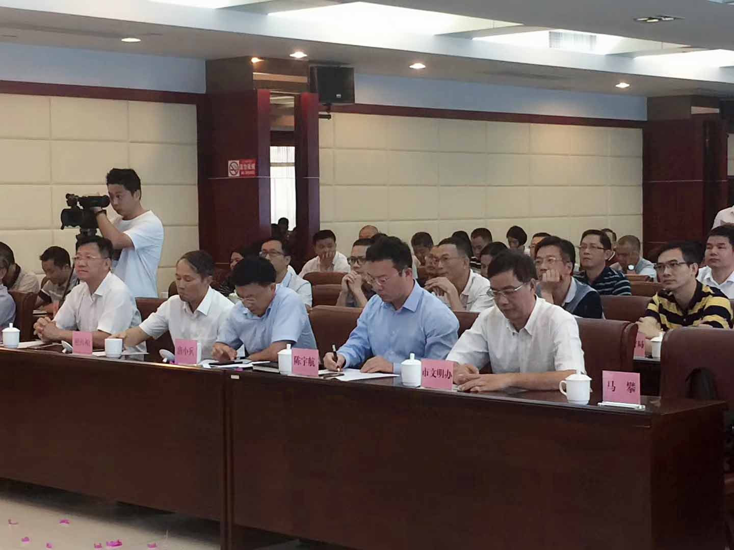 微信图片_20180929200954.jpg