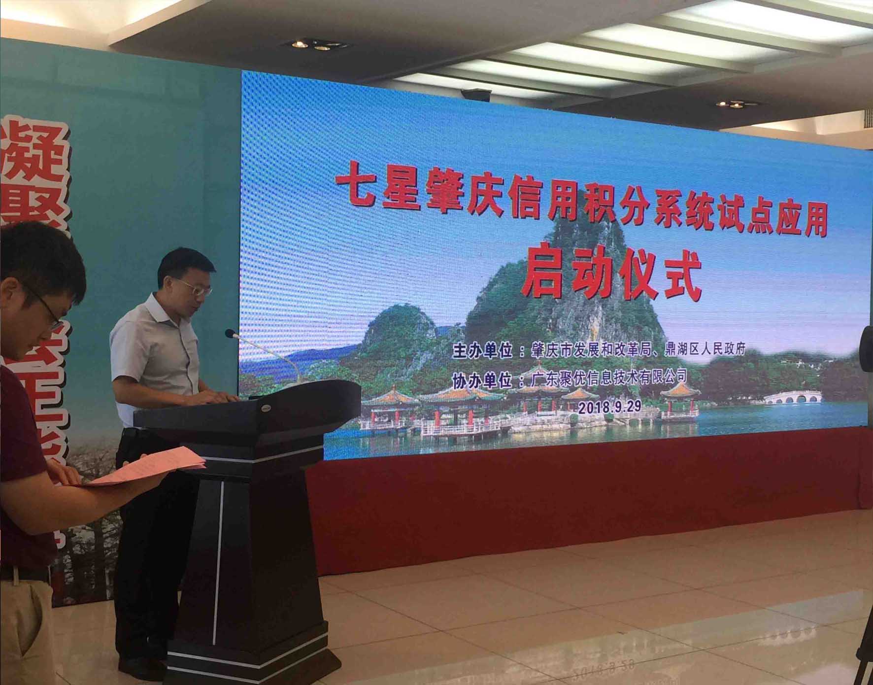 微信图片_20181001113222.jpg