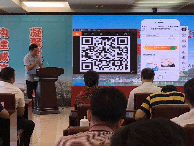 微信图片_20180929200958.jpg