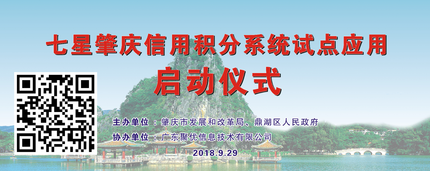 微信截图_20180929213133.png