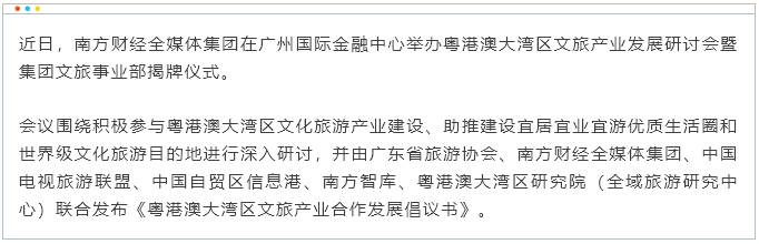 微信截图_20190111145521.png