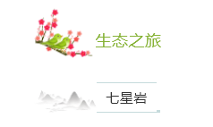 微信截图_20190111145538.png