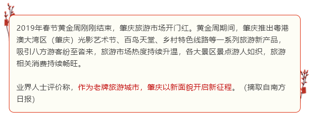 微信截图_20190214153530.png