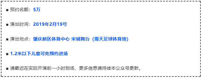 微信截图_20190218101237.png