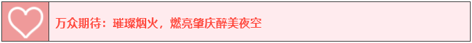 微信截图_20190218101258.png