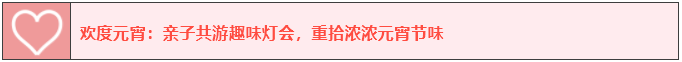 微信截图_20190218101340.png