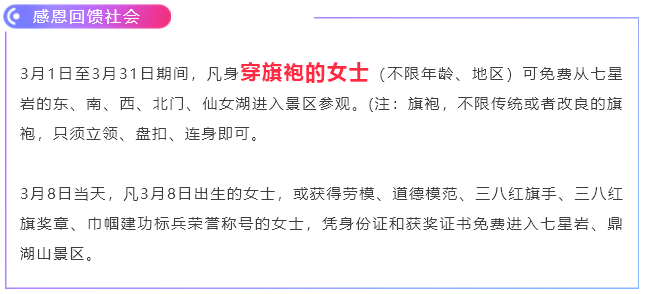 微信截图_20190226162605.png