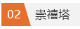 微信截图_20190302111442.png