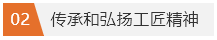 微信截图_20190302111726.png