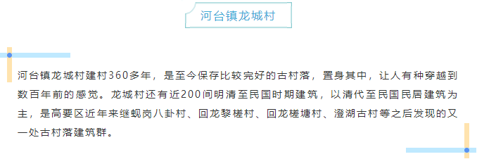 微信截图_20191004142130.png