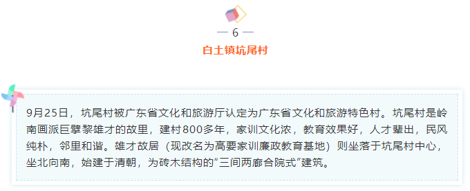 微信截图_20191004142341.png