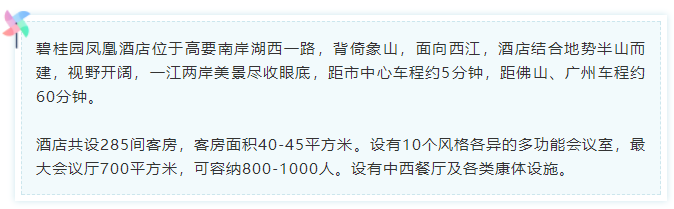 微信截图_20191004142709.png